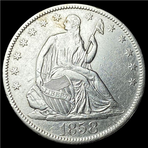 1858-O Silver Half Dollar NEARLY UNCIRCULATED