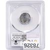 Image 2 : 1943-S Wheat Cent PCGS MS66