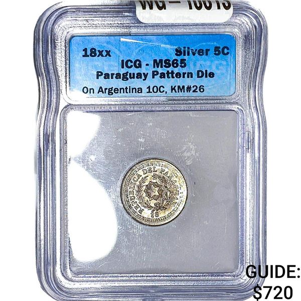 18xx Paraguay Die on Argentina Silver 5 Centavos