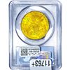 Image 2 : 1900 $20 Gold Double Eagle PCGS MS62+