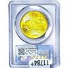 Image 2 : 1924 $20 Gold Double Eagle PCGS MS62