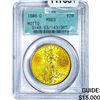 Image 1 : 1908-D $20 Gold Double Eagle PCGS MS63 Motto
