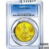 Image 1 : 1924 $20 Gold Double Eagle PCGS MS63