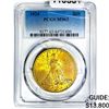 Image 1 : 1924 $20 Gold Double Eagle PCGS MS63