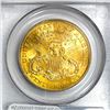 Image 4 : 1904 $20 Gold Double Eagle PCGS MS63