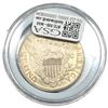 Image 2 : 1807 Draped Bust Half Dollar