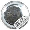 Image 2 : 1811 Draped Bust Half Dollar