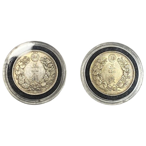 [2 Coins] 1899-1909 Japan Meiji Silver Coins