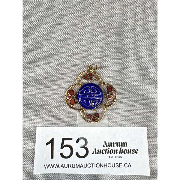 Chinese Vintage Enamel (Cloisogne) Pendant