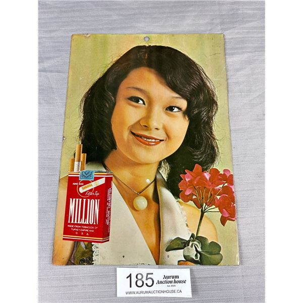 Vintage 7" x 10" Millian Tobacco Tin Sign