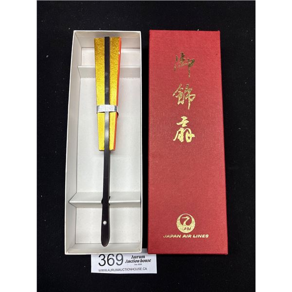 Vintage 1960's Japan Air Lines Fan Mint in Original Box