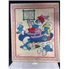 Image 1 : Vintage 28" x 34" Smurfs Fabric Print NO SHIPPING