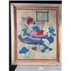 Image 4 : Vintage 28" x 34" Smurfs Fabric Print NO SHIPPING