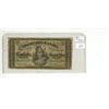 Image 1 : 1870 Dominion of Canada 25 Cents Shinplaster.