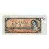 Image 1 : 1954 Higher Grade "Devil Face" Two Dollar Bill.