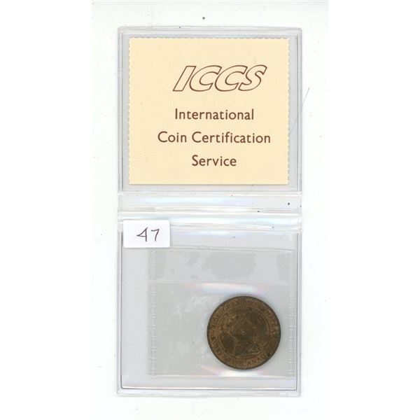 1908 Graded AU-55 Large Cent.