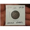 Image 1 : 1874 U.S.A. Shield Nickel.