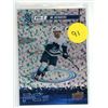 Image 1 : 2023-24 Upper Deck Series 2 Hockey - PC' s #10-C - M. Beniers - PC 20.