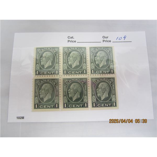 104. Book Pane of 6 Medallion 1 Cent King George 5th MH OG Never used