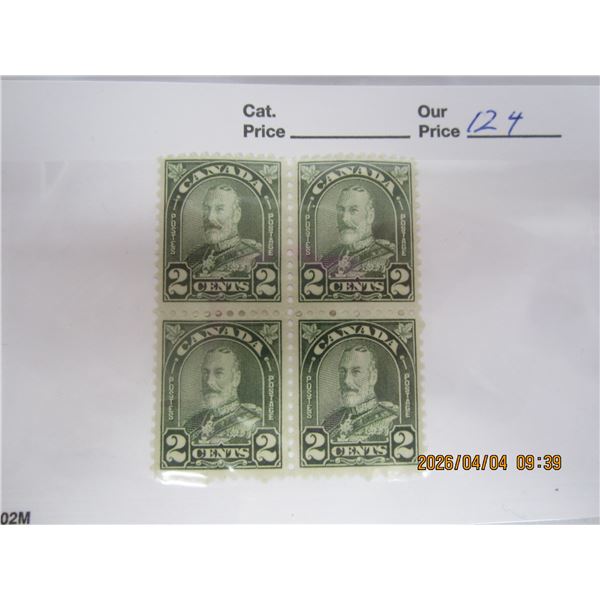 124. Block of 4 Canadian Stamps Arch 2 Cent King George 5th MNH OG Never Used