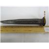 Image 3 : 198. Antique CNR Railway Coal Chisel 7 inches Long