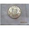 Image 3 : 243. 2018 Sterling Silver Royal Bank Coin 12.4 Grams