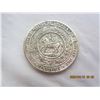 Image 2 : 269. Confederate Half Dollar Coin