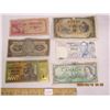 Image 1 : 277. Vintage Paper Money Lot