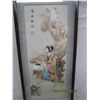 Image 2 : 286. Chinese Shadow Box 3D Picture in Good Shape