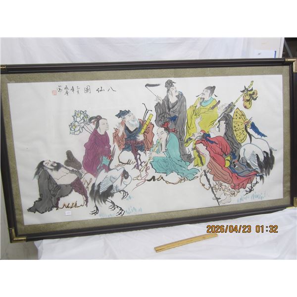 287. Chinese Large Watercolor Painting 57 inches by 31 inches