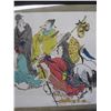 Image 4 : 287. Chinese Large Watercolor Painting 57 inches by 31 inches