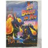 Image 3 : 288. Rare Fire Ball Island Board Game with Rare Bilingual with Bilingual Instruction and Pieces