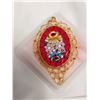 Image 2 : Italian Brooch