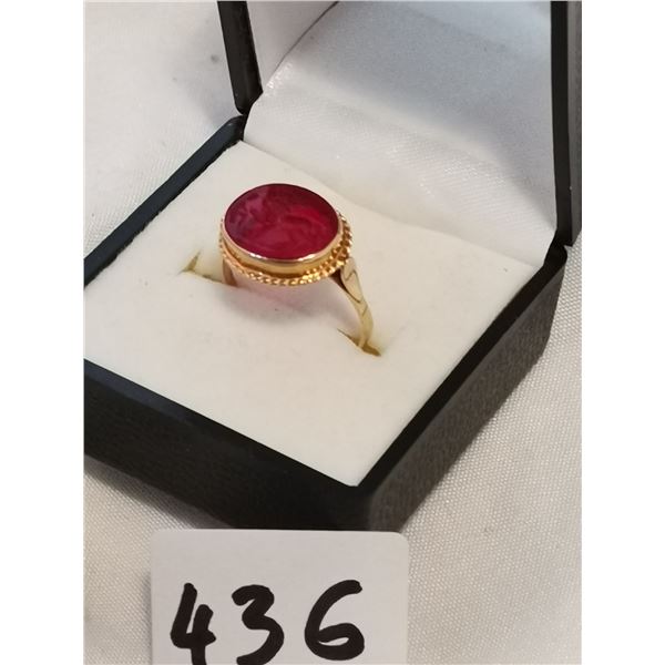 14k Gold Ring with Red Lion Design Stone Very Nice