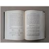 Image 2 : The Practical Stock Doctor F.B. Dickerson.Co  840 Pages