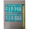 Image 1 : (2) 1969 Sask Dealer License Plates