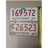 Image 1 : (2) 1971 Sask License Plates