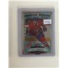 Image 1 : Nick Suzuki - Rookie Card