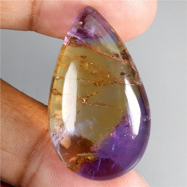 *CANNOT VERIFY, SEE DESC.*Pear Cabochon Unheated Ametrine 48.76 ct. 35 x 21 mm - Appraised Replaceme