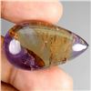 Image 2 : *CANNOT VERIFY, SEE DESC.*Pear Cabochon Unheated Ametrine 48.76 ct. 35 x 21 mm - Appraised Replaceme