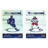 Image 1 : 2023-24 Upper Deck Series 2 Hockey - PC's - #10-LW - A. Panarin and #86-RW - N. Kucherov.