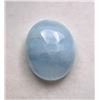 Image 2 : 15.52 ct Certified Aquamarine gemstone ($7,760 Appraisal)