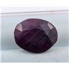 Image 2 : 8.36 ct Certified Madagascar Ruby gemstone ($8,500 Appraisal)