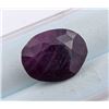 Image 3 : 8.36 ct Certified Madagascar Ruby gemstone ($8,500 Appraisal)