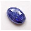 Image 2 : 8.56 ct Certified Tanzanite gemstone ($6,420 Appraisal)