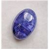 Image 3 : 8.56 ct Certified Tanzanite gemstone ($6,420 Appraisal)