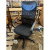 Image 1 : Black Rolling Office Chair (Some Damage)