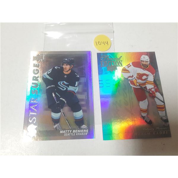 Special Edition - 2023-24 Upper Deck Series 1 Hockey - Nazem Kadri/Center and Star Surge - Matty Ben