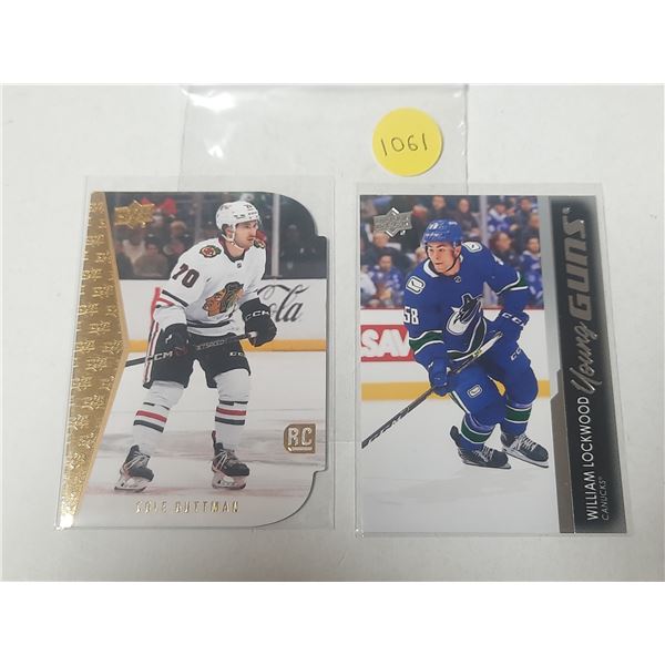 2021-22 Upper Deck Series 2 Hockey - William Lockwood  and 2023-24 Upper Deck Series 2 Hockey - Cole