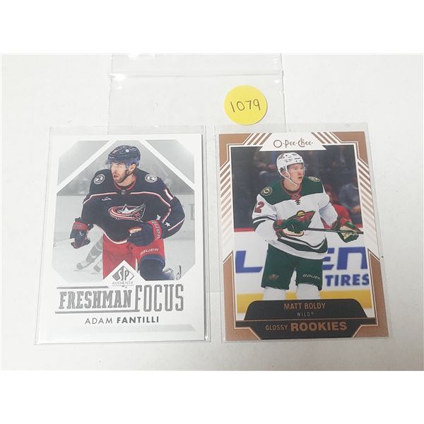2022-23 Upper Deck Series 1 Hockey - O-Pee-Chee - Matt Boldy Wild - Glossy Rookies and 2023-24 SP Au